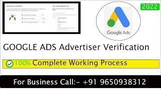 Google Ads Advertiser Verification | Google Advertiser Verification Successfully Completed | #2022