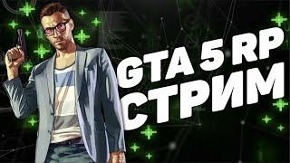 GTA 5 RPКРМПSAMP | BURTON | ОТКРЫВАЕМ ДОНАТ КЕЙСЫ - ЗИМНИЕ КВЕСТЫ