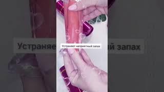 Чка палочка эффект девственности Мадура женское здоровье сокращение