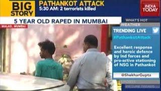 5-year-old Girl Raped In Mumbai