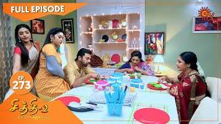 Chithi 2 - Ep 273 | 03 April 2021 | Sun TV Serial | Tamil Serial