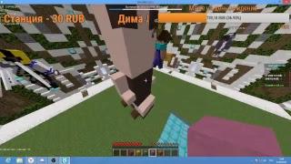 Стрим VimeWorld\Hipixel\Sky Wars\build battle\Hunger Games