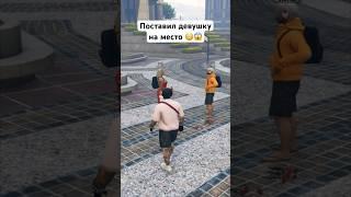 Промокод - Shamlez | GTA 5 Majestic RP