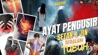 ruqyah ‼️ ayat pengusir setan & jin didalam tubuh || surah asy syura