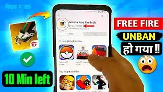 Finally आ गया FREE FIRE UNBAN ?? OB41 Update | OB41 Update Download 2023 | OB41 Update