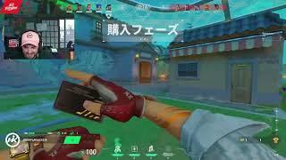 HIKO RARE CHAMBER GAMEPLAY! 20 KILLS GAMEPLAY!!