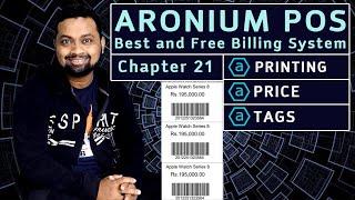 Chapter 21 - Printing Price Tags with Barcode - Aronium - Best and Free POS