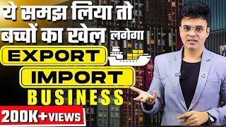 ये समझलो और आसानी से Export  करो | How to Start Export Business | By Dr. Amit Maheshwari