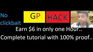 Gp link hack 2020 | 100% proof | Unlimited clicks in gplink.