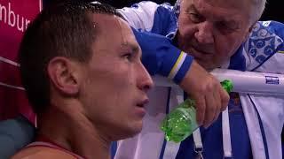 AIBA Hamburg 2017 Василий Егоров - Жомарт Ержан (Казахстан) 46 49кг 1⁄4 final