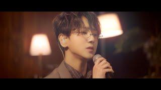 YESUNG 예성 'No More Love' Live Video