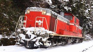 【守護神、出動】DD51 山口線大雪による臨時排雪列車　2025.2.24