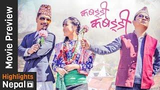 KABADDI KABADDI | Movie In 10 Minute | Dayahang Rai | Saugat Malla | Rishma Gurung