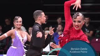 Cha Cha Cha | Boriskin Danila - Kulakova Polina | 1/8 Russian Championship Youth Latin 2020