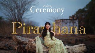 Puberty | Outdoor videography | Half Saree Ceremony Teaser | Tamilnadu | BENCHMARK studios