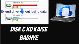 Partition C Drive on Windows 11 Without Formatting