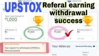 Upstox Referal earning withdrawal steps,Malayalam|Successful with proof...