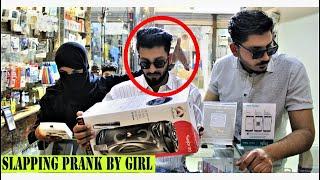 Slapping Prank on Girl | Part 4 | Pranks in Pakistan | Chuss Pranks