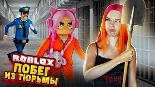 СБЕГАЮ из ТЮРЬМЫ  ► Roblox TILKA PLAY ► РОБЛОКС