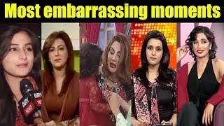 Most Embarrassing Moments | PakiXah