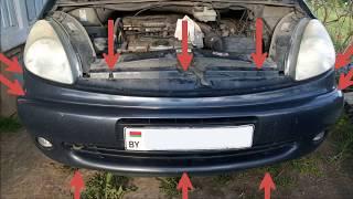 Снятие бампера Citroen Xsara Picasso (подробно)