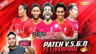 How To Download Best Patch of Liverpool | Pes 2021 Mobile 5.6.0 Best Patch