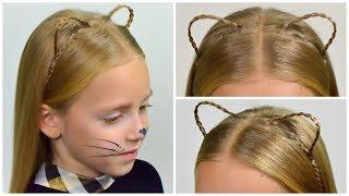 How To do Braided Kitty Ears  | Christmas/Halloween ideas | Hairstyle Tutorials by LittleGirlHair