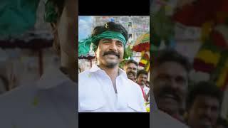 Happy birthday Sk || Mass whatsapp status  #sivakarthikeyan #hbdsk #trending