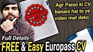 Download FREE Europass CV Online | How to Make Europass CV Easily | How to Create Europass CV