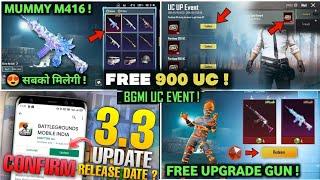 OMG  Bgmi Anniversary Event ! Free Upgrade Gun Skin & Uc Event In Bgmi | Next Mythic Forge In Bgmi