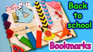 DIY Bookmarks | Back to school  ЗАКЛАДКИ для учебников своими руками | Снова в школу