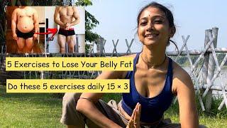 These 5 exercises will help you lose belly fat   #yoga  #bellyfat  #yogapractice #yogi  #yogalife