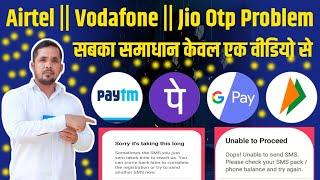 Phonepe Otp Problem In Saudi Arabia || Phonepe Registration Problem In Saudi Arabia #phonepe #paytm