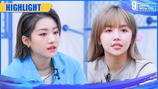 Clip: THE9 Shares Their Experience With Trainees | Youth With You S3 EP21 | 青春有你3