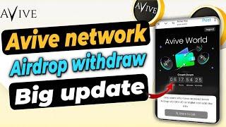 Avive network new update | avive token withdrawal #avivemining