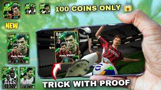 FIRST TRY EPIC MALDINI 106  100 COIN TRICK TO GET MALDINI,L THURAM & XABI ALONSO #shorts #freeepic