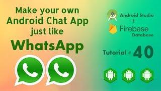 Make Android App Similar to WhatsApp Tutorial 40 Android Studio Requests Fragment