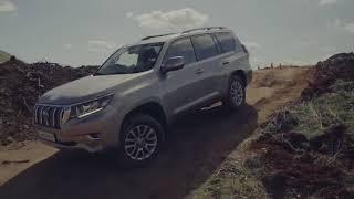 Toyota Land Cruiser Prado  Multi Terrain Select