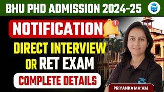 BHU PhD Admission 2024-25 Notification | BHU PhD Latest Update | New PhD Admisssion | Priyanka Mam