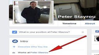 How To Add Your Facebook Fan Page To Your Personal Profile