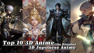 Top 10 3D Anime - 3D Japanese Anime You Don't Know About - CGI Animated Movies