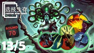 Medusa Round 70 Best Skills Combo - Dota 2 Custom Hero Chaos