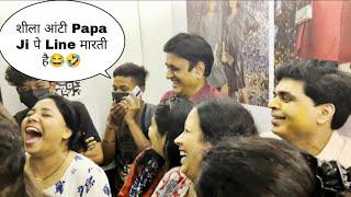 शीला आंटी PAPA JI पे डोरे DALTI HAI   | PRANK IN LIFT | Funny Reaction  | Mithun Chaudhary|