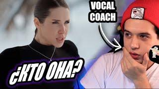 MIRAVI - Воля | Reaccion Vocal Coach | Ema Arias
