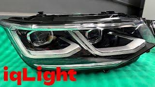 Tiguan 2021.Установка фар iqlight