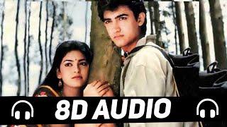 Aye Mere Humsafar - 8D Audio |  Qayamat Se Qayamat Tak | Alka Yagnik, Udit Narayan | Old 8D Song