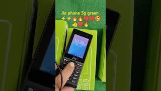 jio phone 5G unboxing  #trendingshorts #trending #youtubeshorts #youtubevideo #viralshort #viral