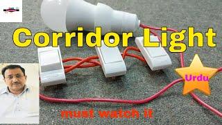 How to control one lamp using 3 two way switches /mhb channel01