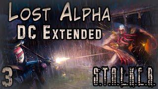 Тайник Стрелка и Новый Агропром - S.T.A.L.K.E.R. Lost Alpha DC Extended #3