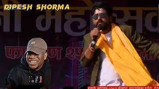 Funny Stage Show At Maulapur,Nepal || Dipesh Shorma ||